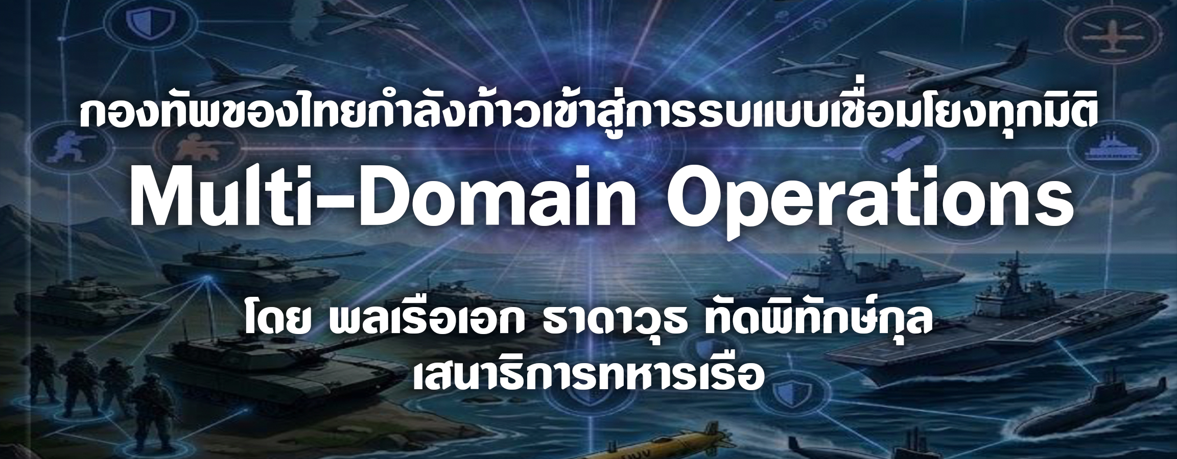 Important Announcement-6a057a0a5197f.jpg